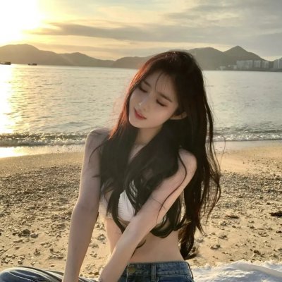 我让高阳扶墙!高阳竟为我痴狂